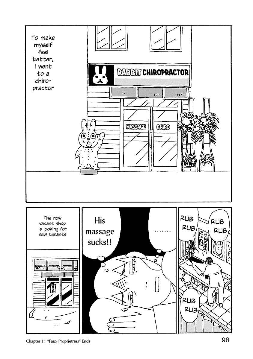 Chihiro-san Chapter 11 - Page 24