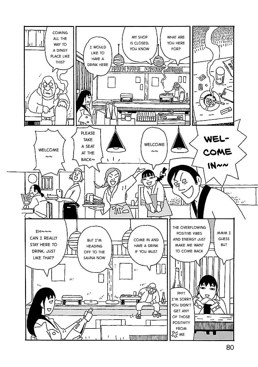 Chihiro-san Chapter 11 - Page 6