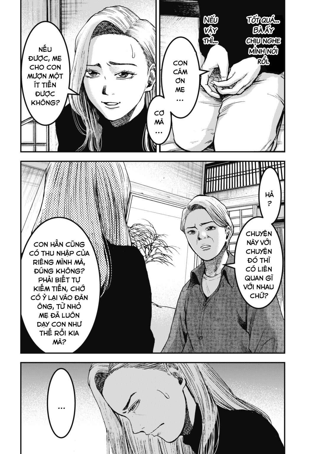 Happy Family - Fukushuu no Rental Okaa-san Chapter 17.1 - Page 11