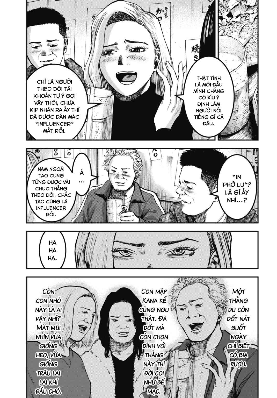 Happy Family - Fukushuu no Rental Okaa-san Chapter 17.1 - Page 12