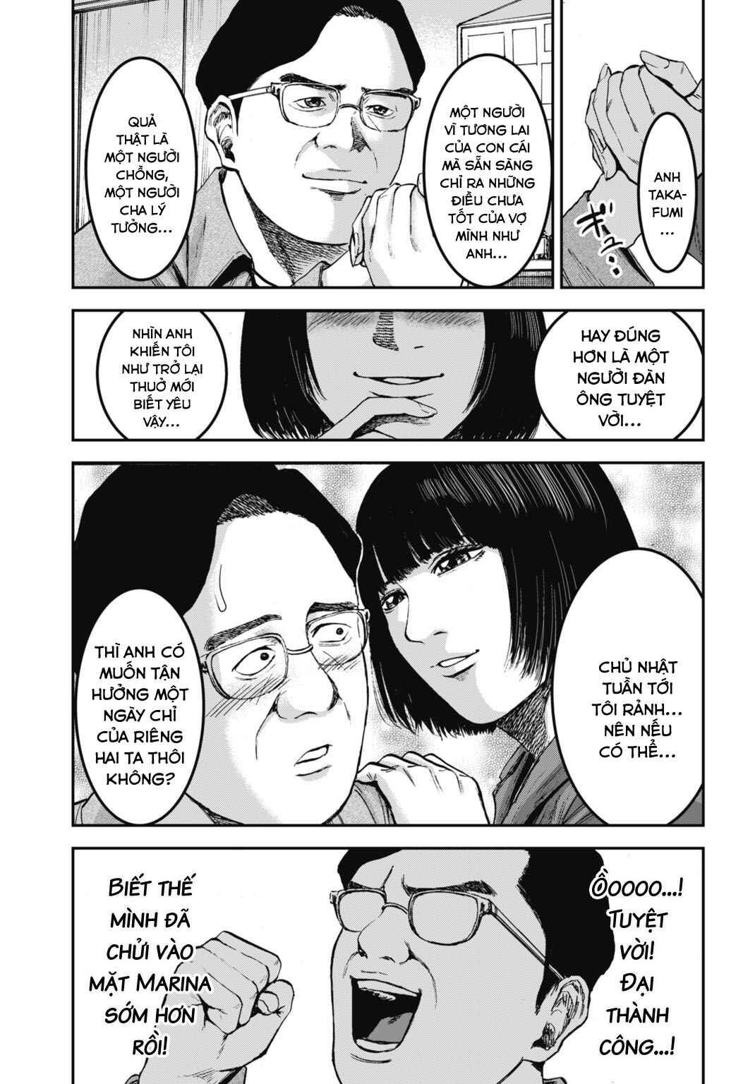 Happy Family - Fukushuu no Rental Okaa-san Chapter 17.1 - Page 4