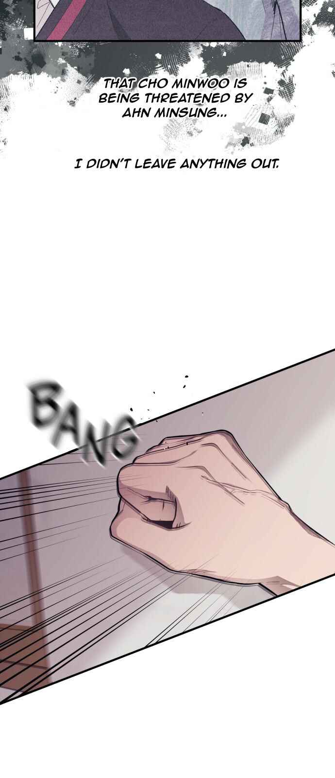 Yeon-u ui Sunjeong Chapter 68 - Page 15