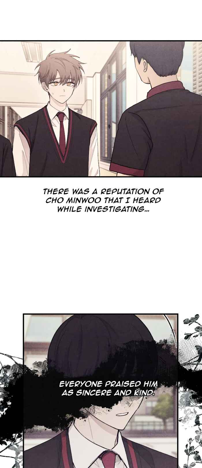 Yeon-u ui Sunjeong Chapter 68 - Page 25