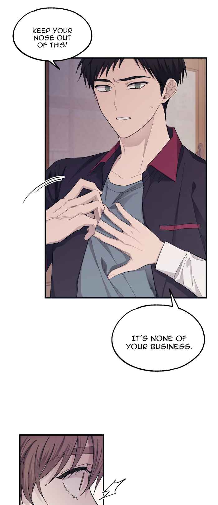 Yeon-u ui Sunjeong Chapter 68 - Page 3