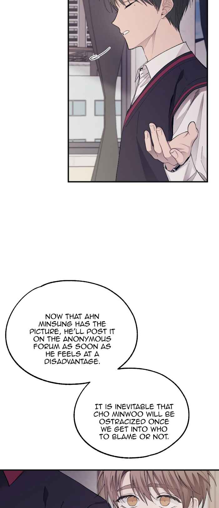 Yeon-u ui Sunjeong Chapter 68 - Page 33