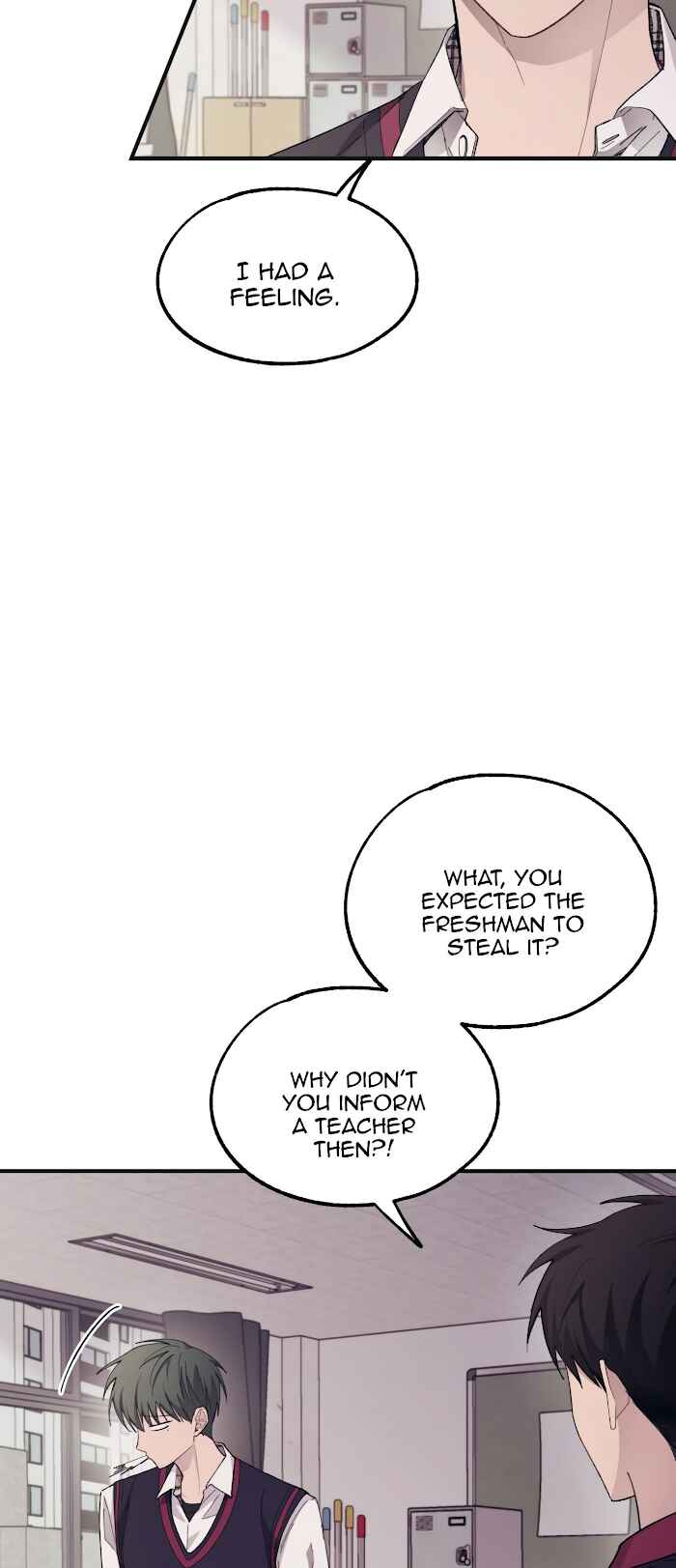 Yeon-u ui Sunjeong Chapter 68 - Page 38