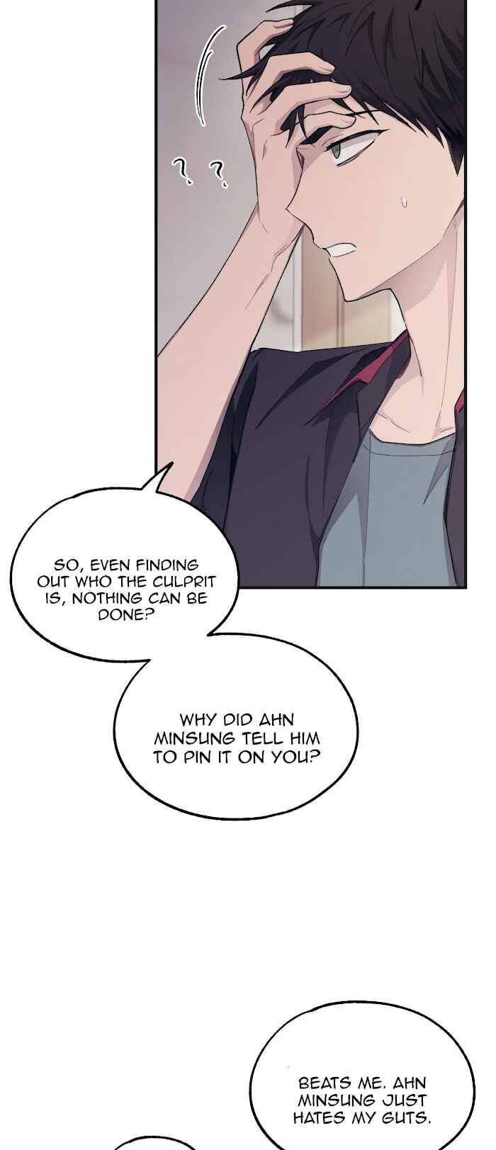 Yeon-u ui Sunjeong Chapter 68 - Page 43