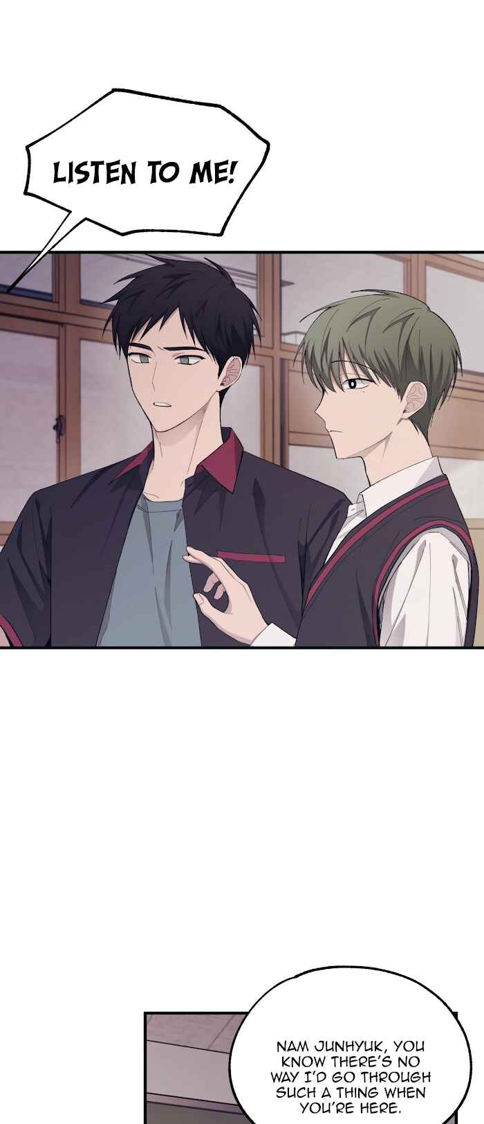 Yeon-u ui Sunjeong Chapter 68 - Page 6