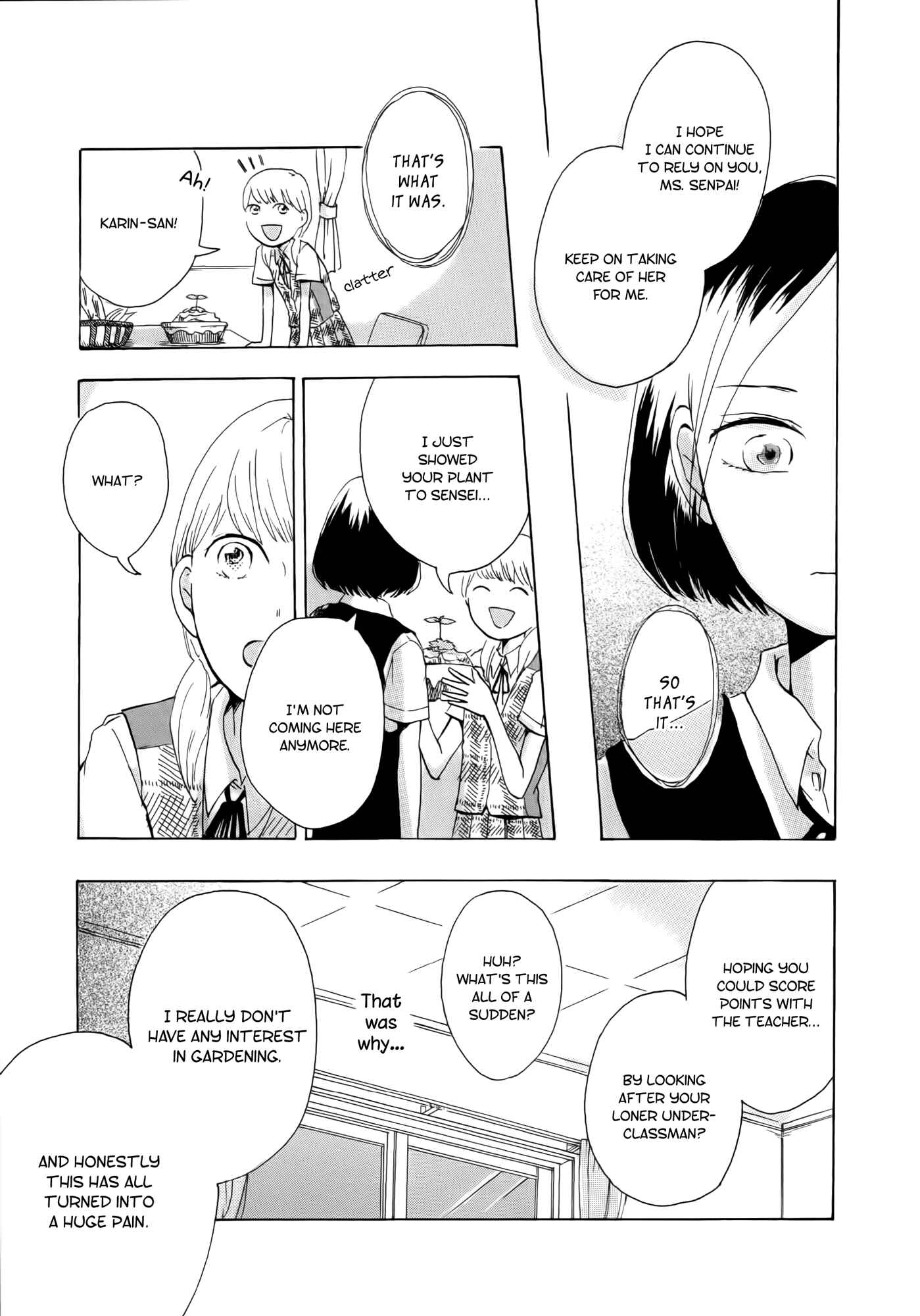 Houkago! (Anthology) Chapter 3 - Page 14
