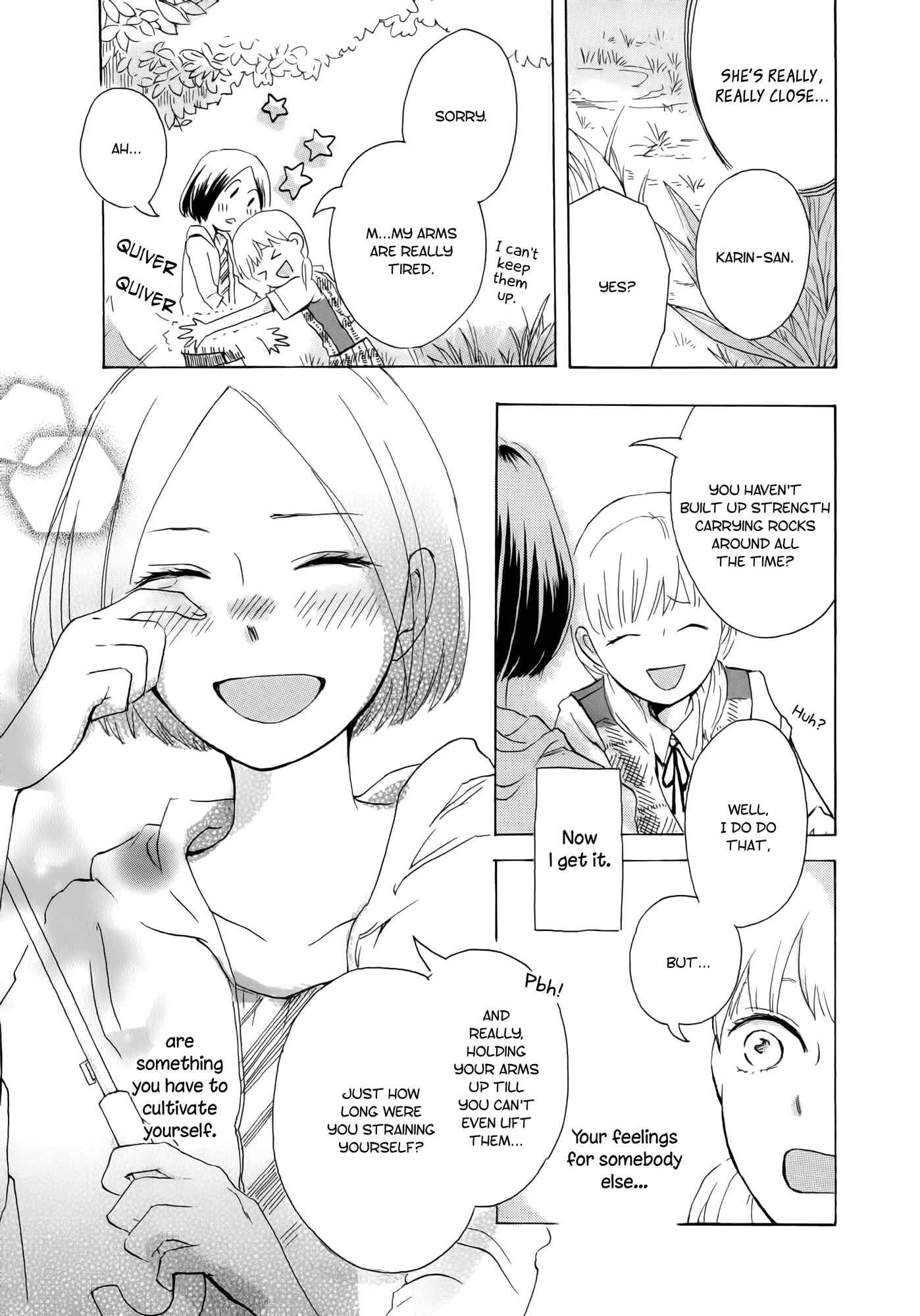 Houkago! (Anthology) Chapter 3 - Page 24