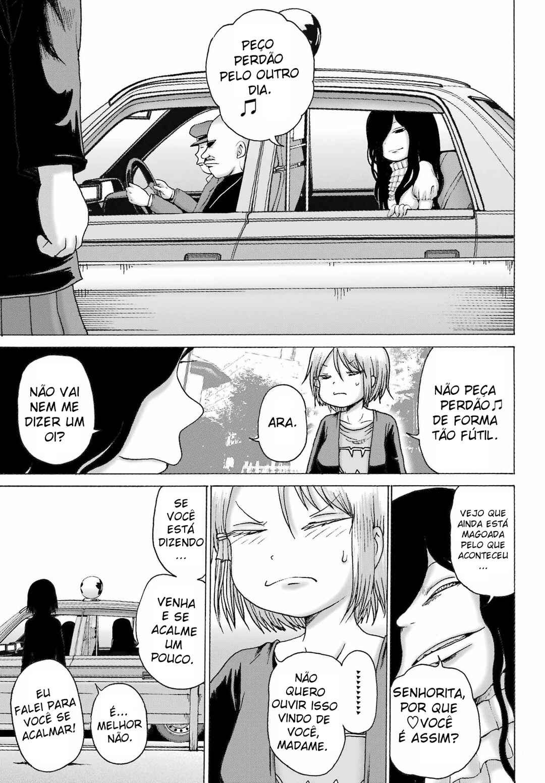High Score Girl DASH Chapter 37 - Page 11