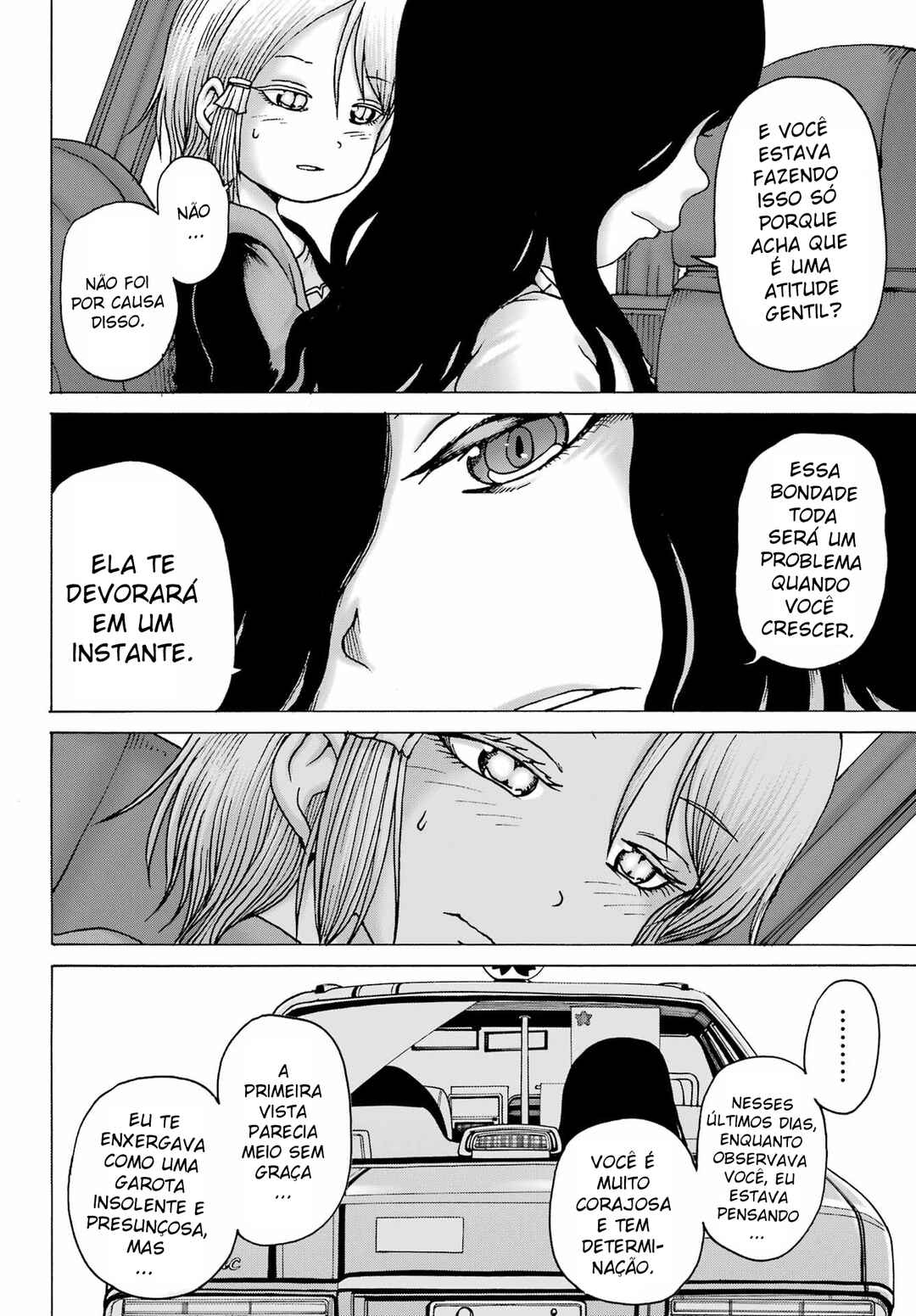 High Score Girl DASH Chapter 37 - Page 16