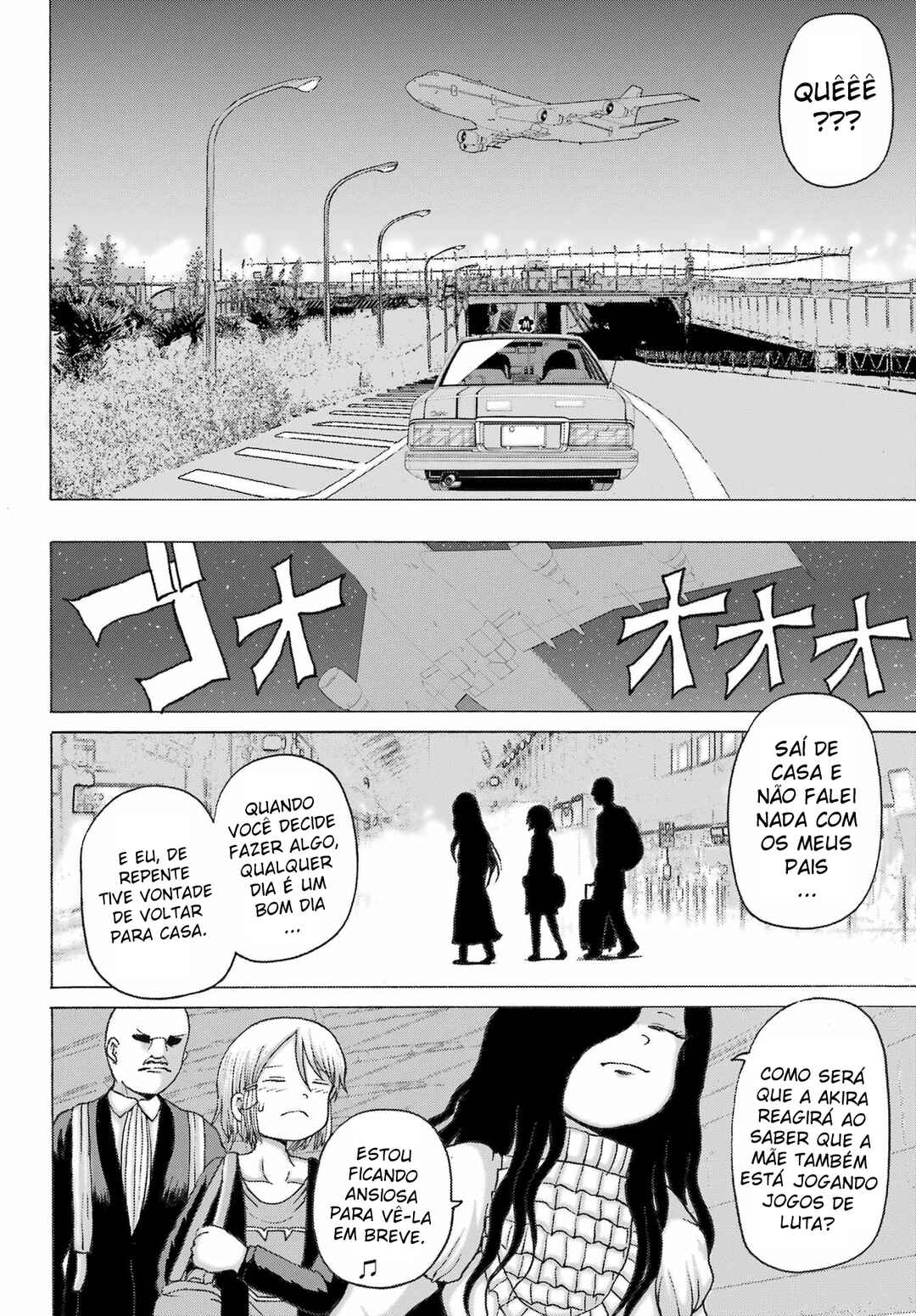 High Score Girl DASH Chapter 37 - Page 22