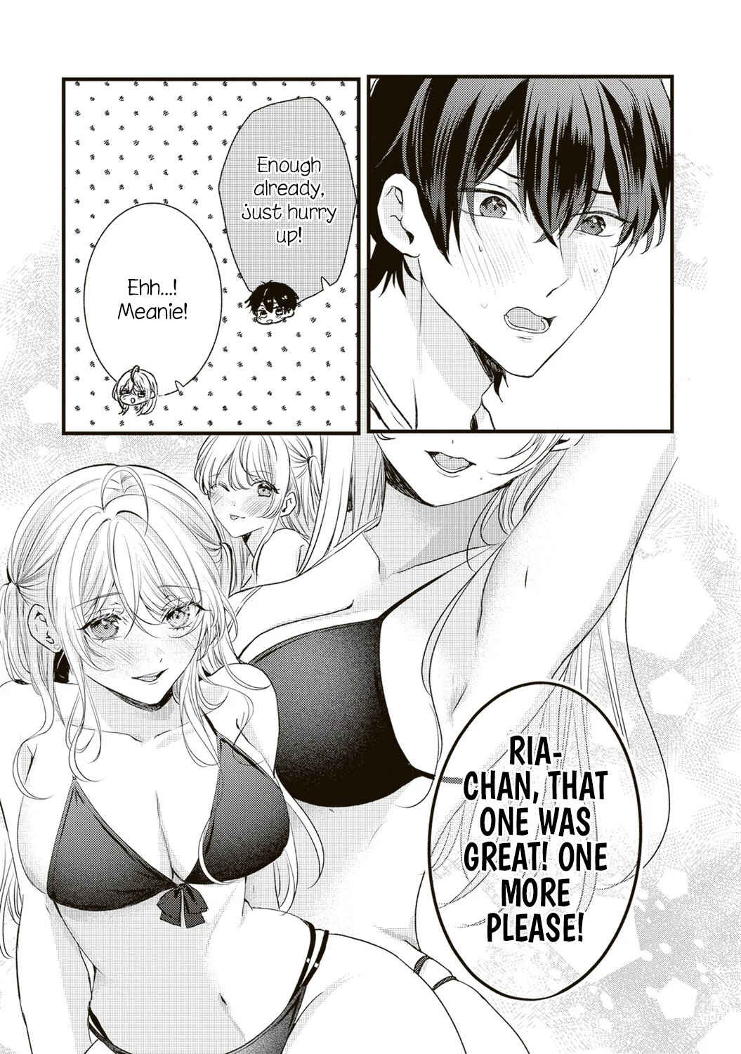 Hontou wa Watashi ga Ii ndesho? Chapter 11 - Page 15