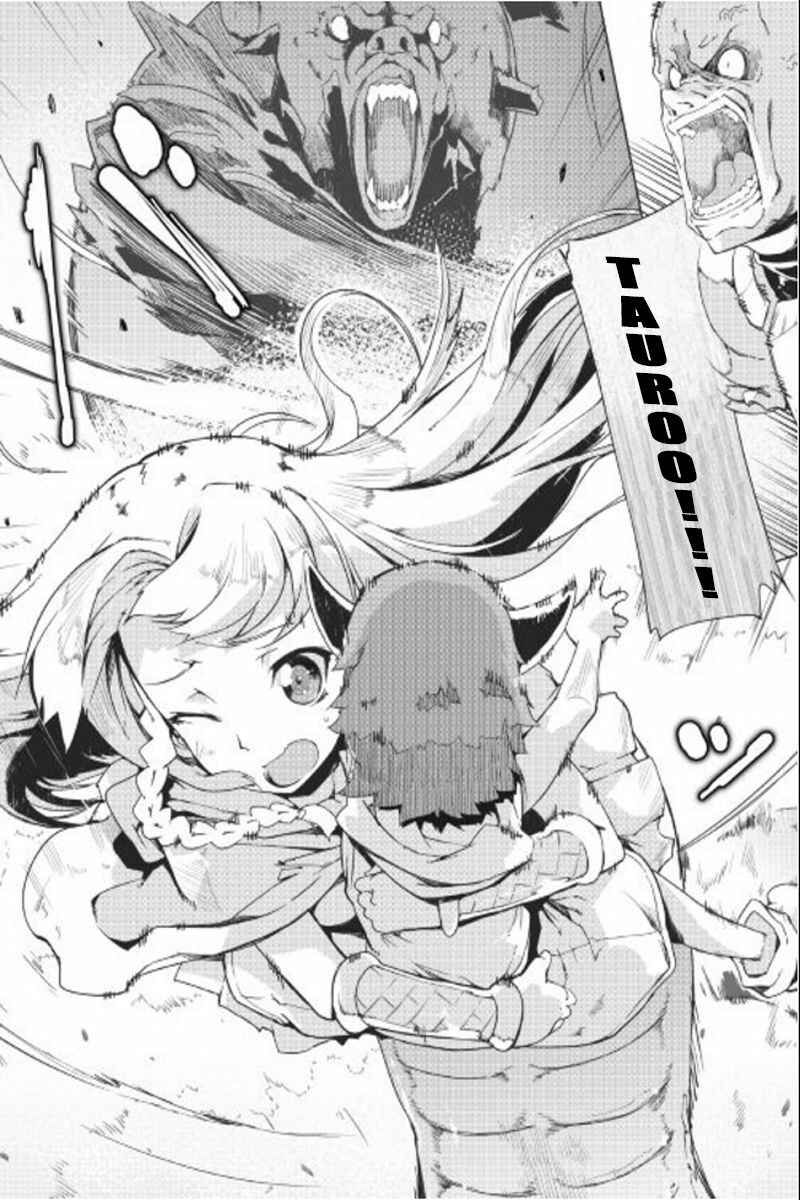 Sayounara Ryuusei, Konnichiwa Jinsei Chapter 6 - Page 12