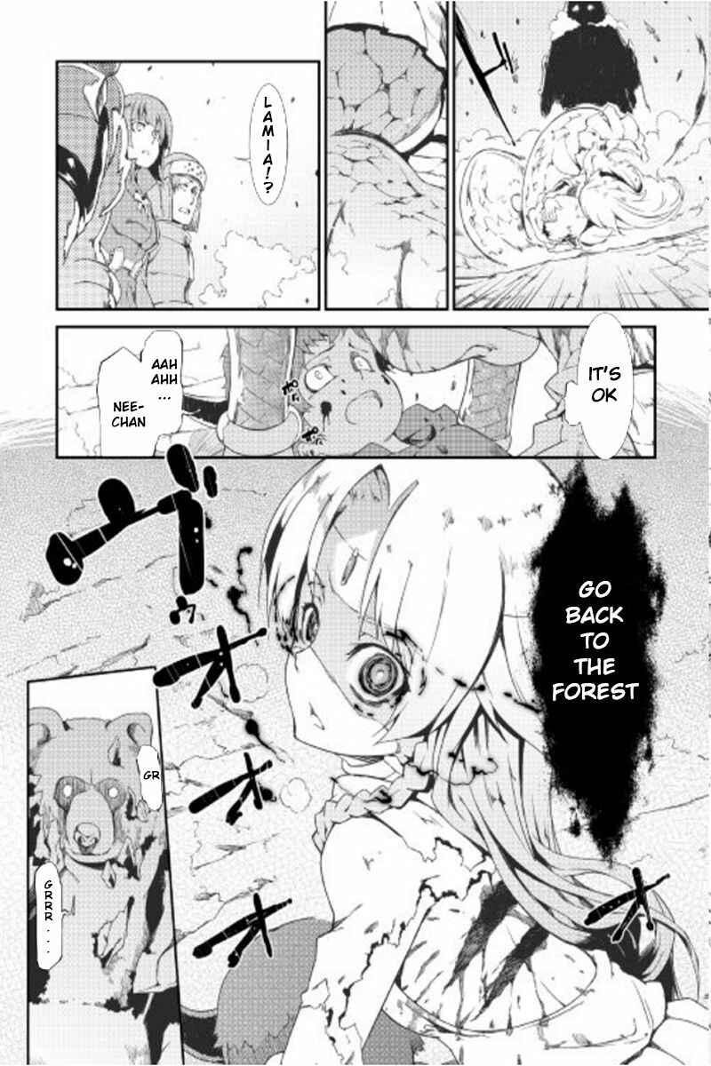 Sayounara Ryuusei, Konnichiwa Jinsei Chapter 6 - Page 13