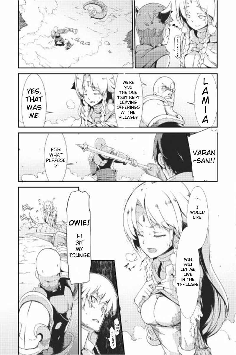 Sayounara Ryuusei, Konnichiwa Jinsei Chapter 6 - Page 15