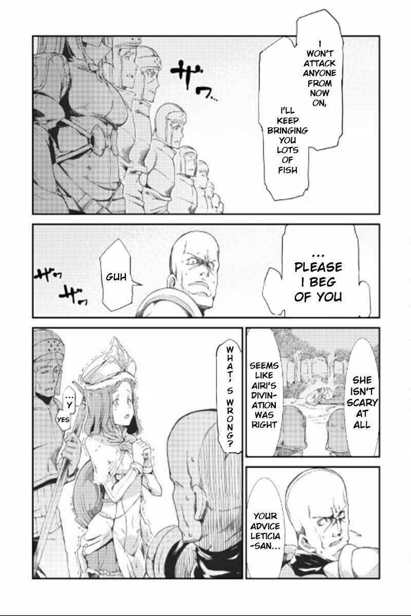 Sayounara Ryuusei, Konnichiwa Jinsei Chapter 6 - Page 17