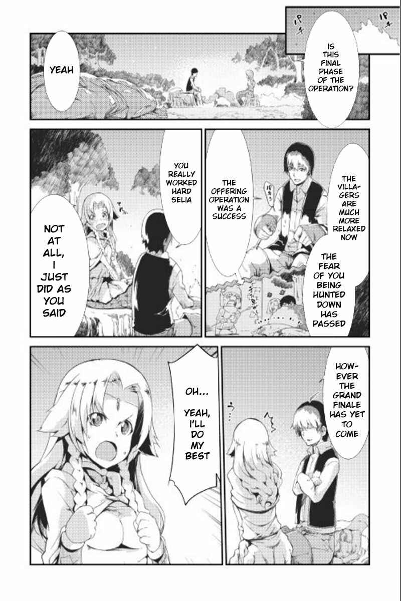 Sayounara Ryuusei, Konnichiwa Jinsei Chapter 6 - Page 4
