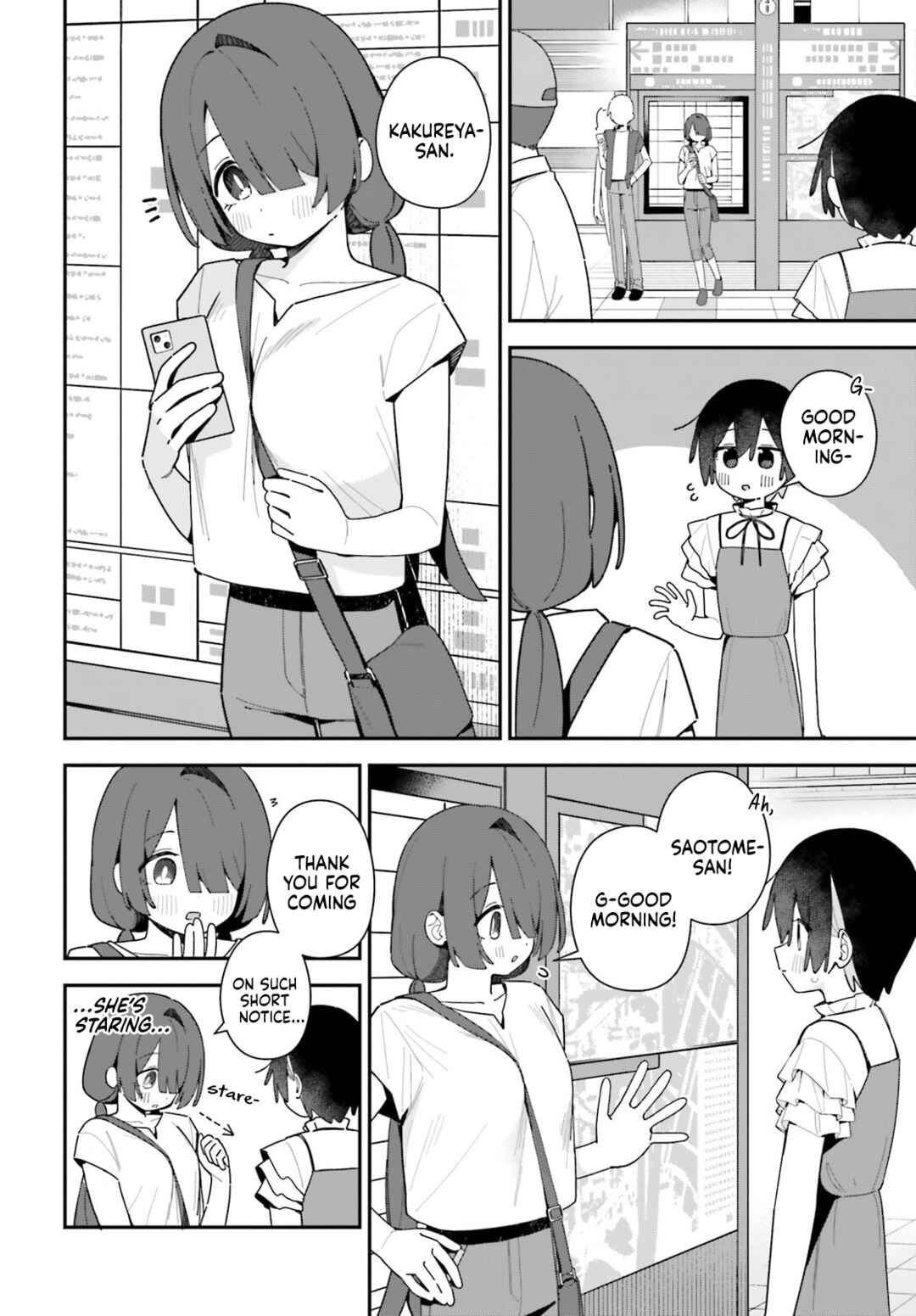 Kawaihara-senpai wa Kawaii (Saotome-kun) ga Suki! Chapter 14 - Page 10