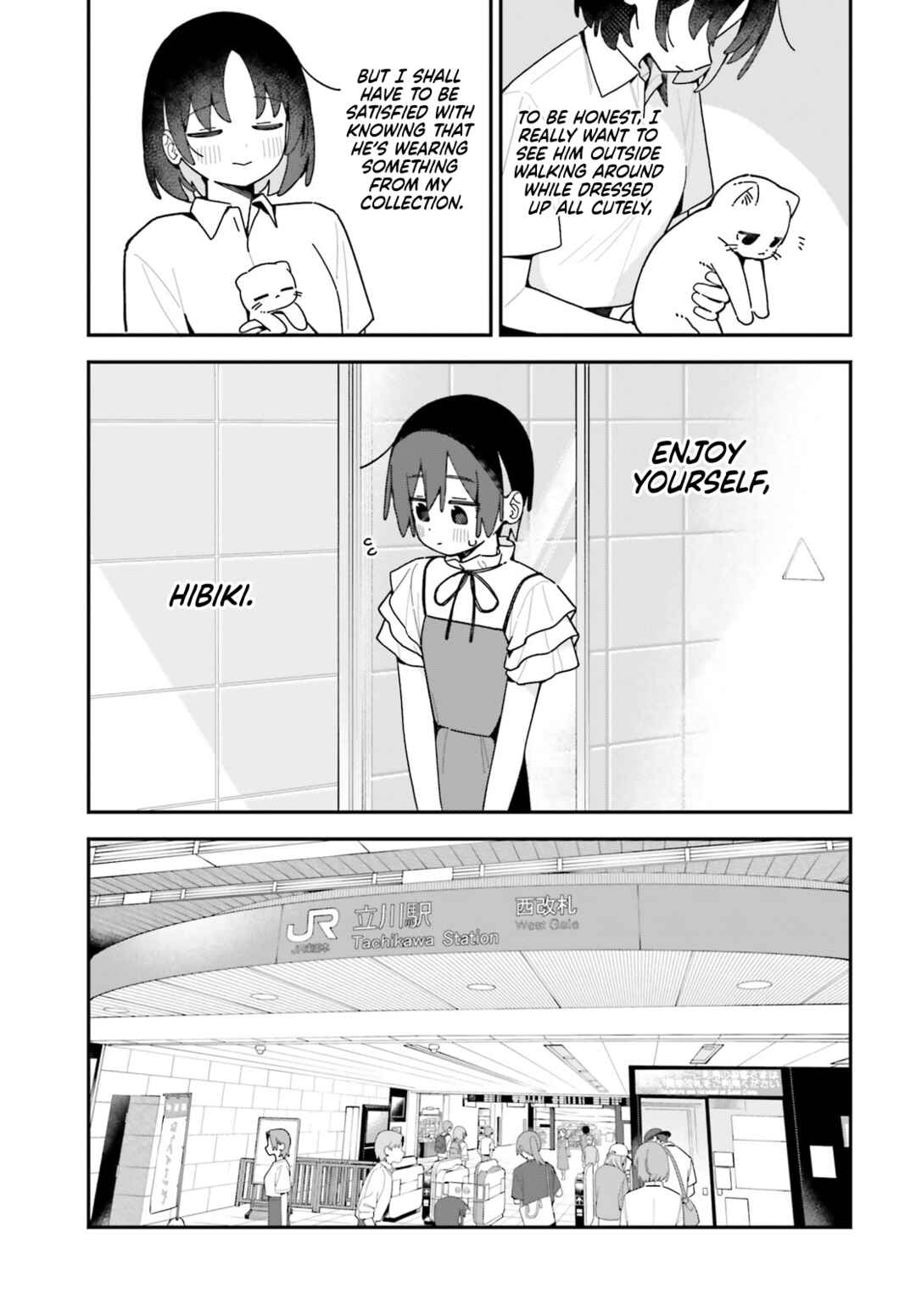 Kawaihara-senpai wa Kawaii (Saotome-kun) ga Suki! Chapter 14 - Page 9