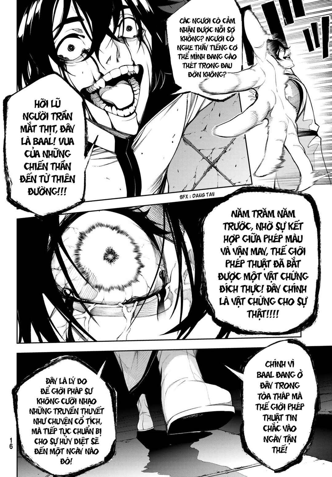Tsue to Tsurugi no Wistoria Chapter 58 - Page 10