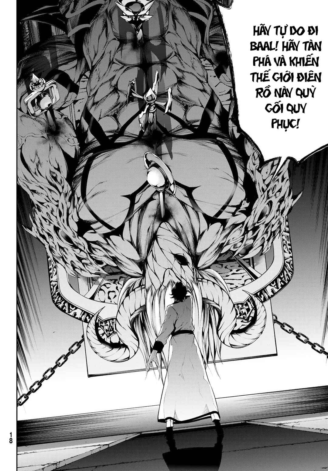 Tsue to Tsurugi no Wistoria Chapter 58 - Page 12