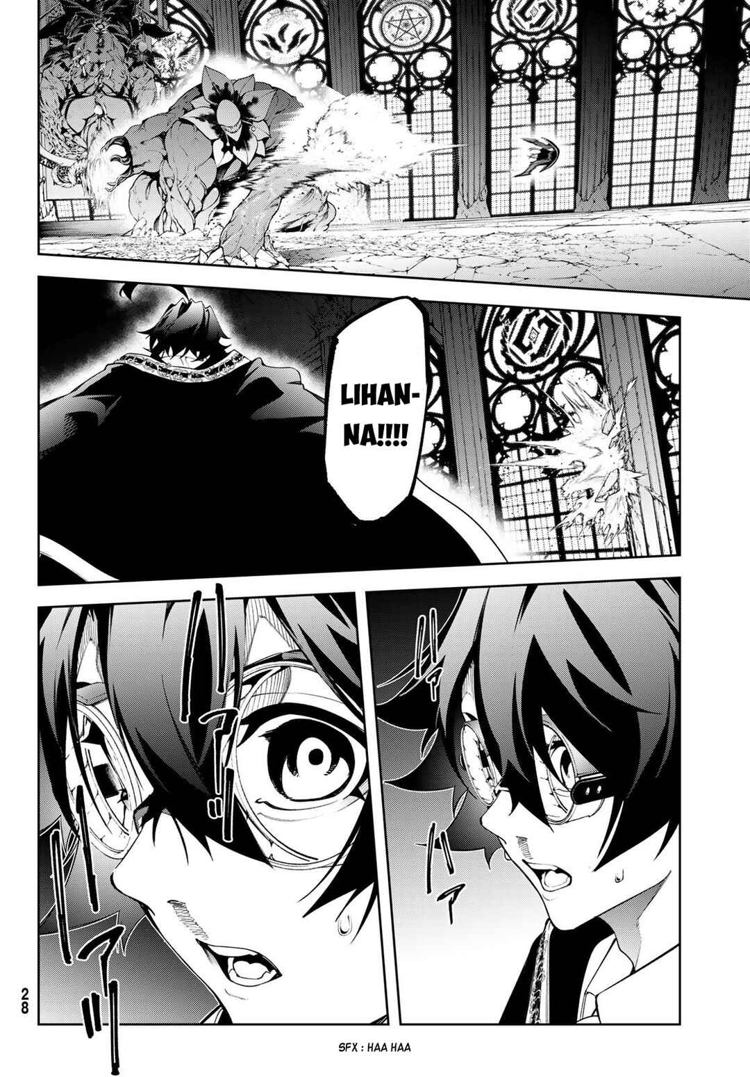 Tsue to Tsurugi no Wistoria Chapter 58 - Page 21