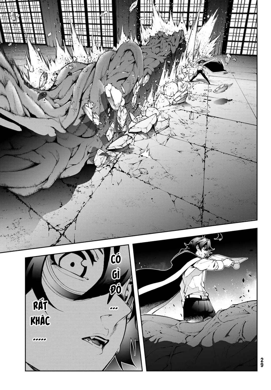 Tsue to Tsurugi no Wistoria Chapter 58 - Page 22