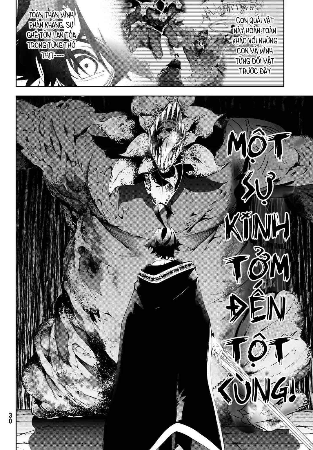 Tsue to Tsurugi no Wistoria Chapter 58 - Page 23