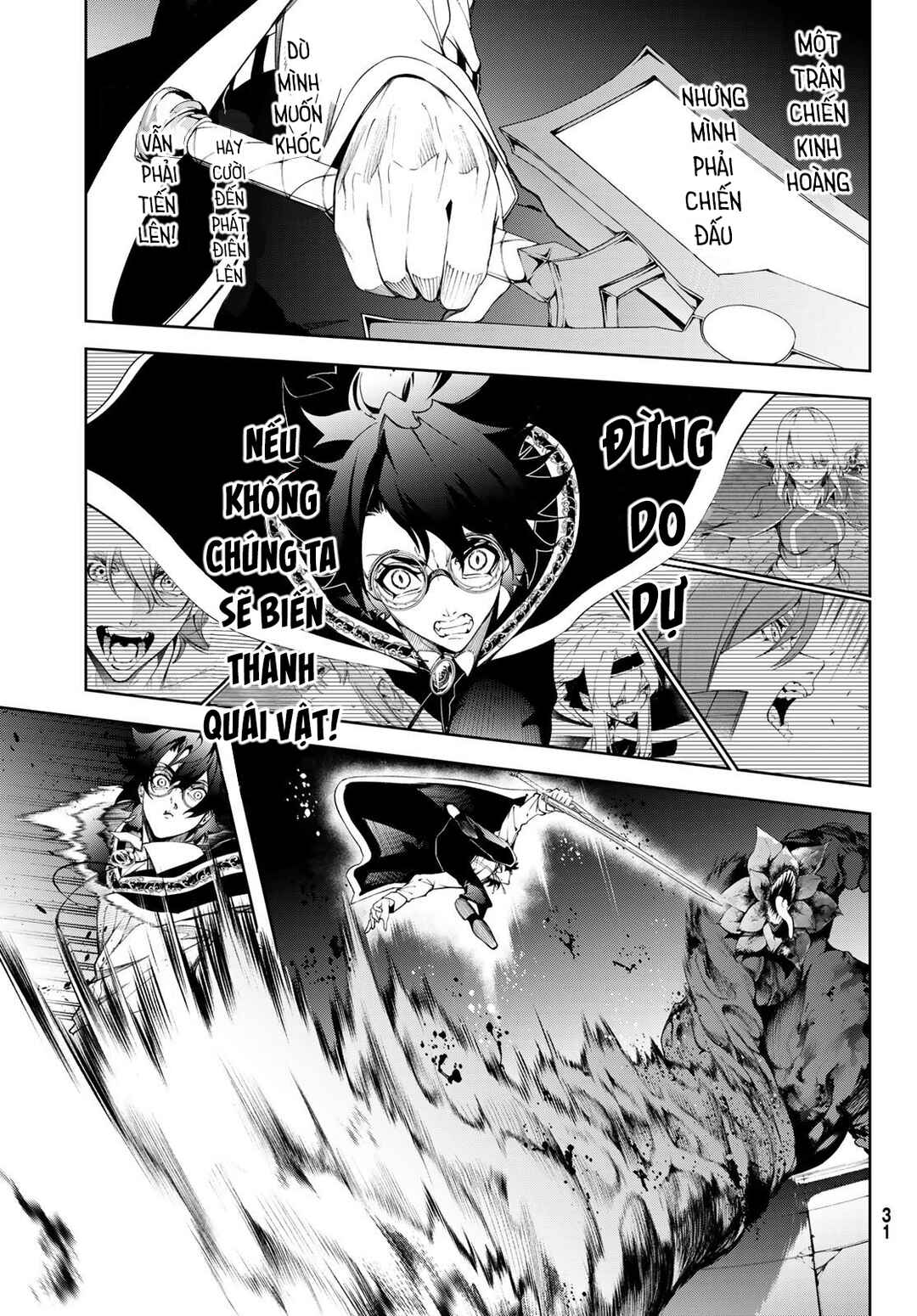 Tsue to Tsurugi no Wistoria Chapter 58 - Page 24