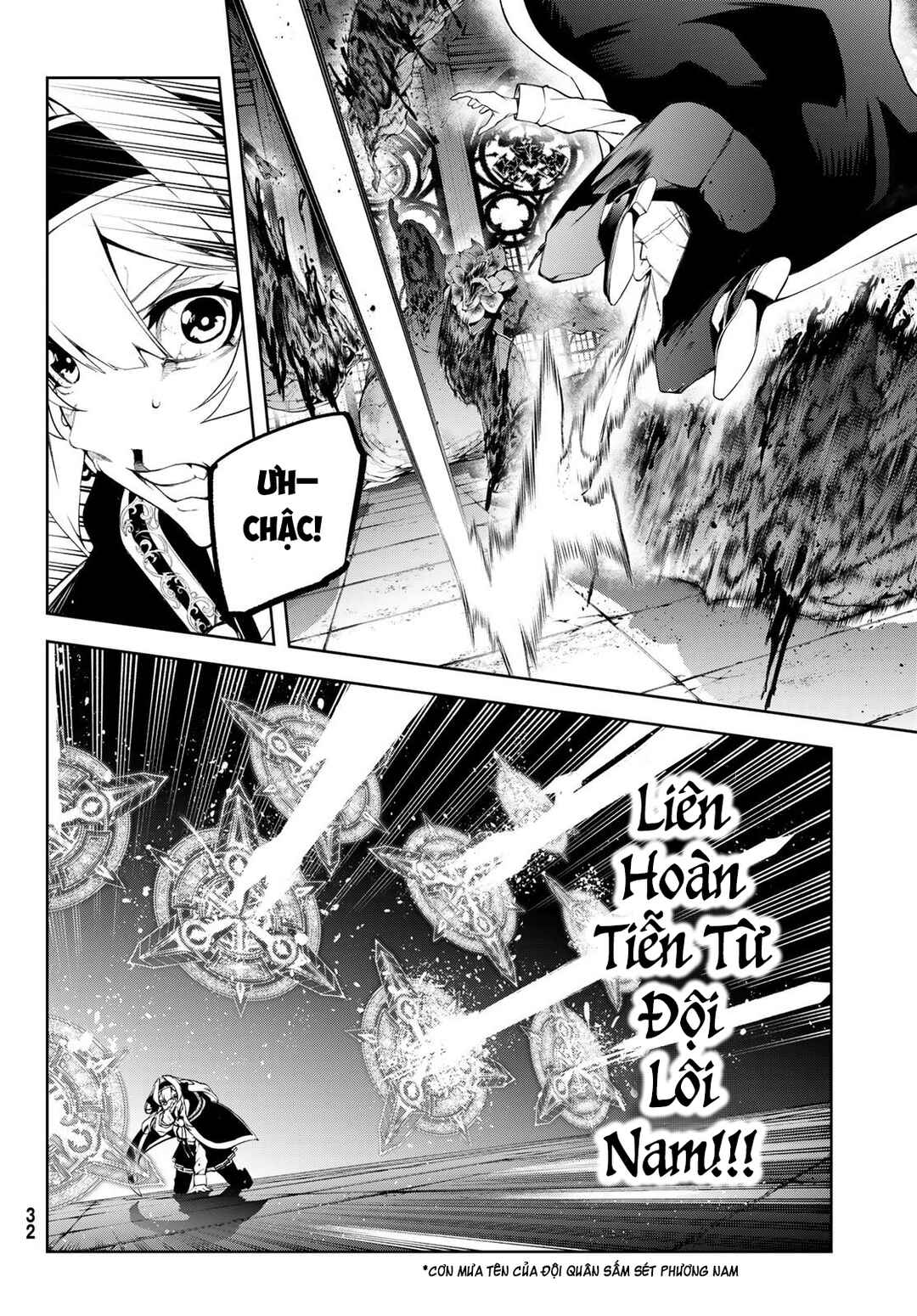 Tsue to Tsurugi no Wistoria Chapter 58 - Page 25
