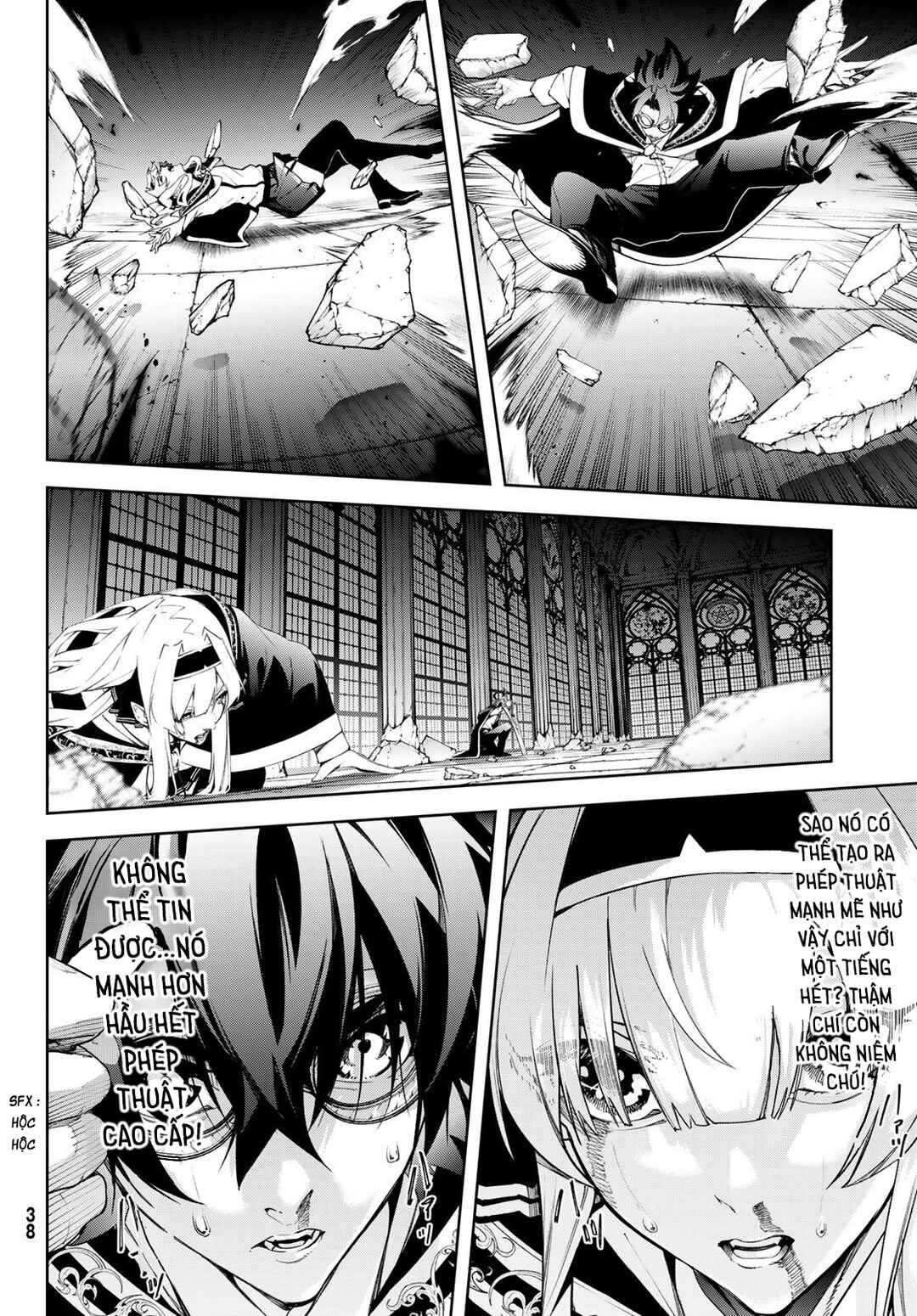 Tsue to Tsurugi no Wistoria Chapter 58 - Page 30