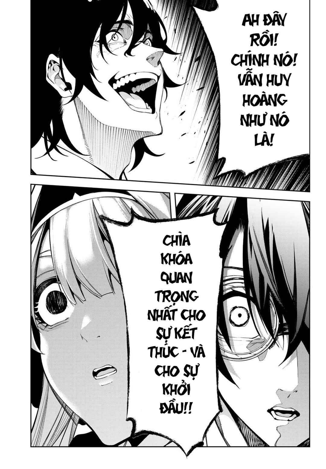 Tsue to Tsurugi no Wistoria Chapter 58 - Page 4