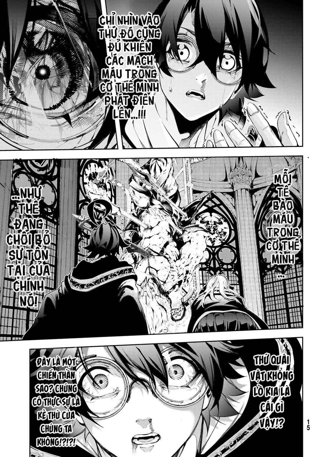 Tsue to Tsurugi no Wistoria Chapter 58 - Page 9