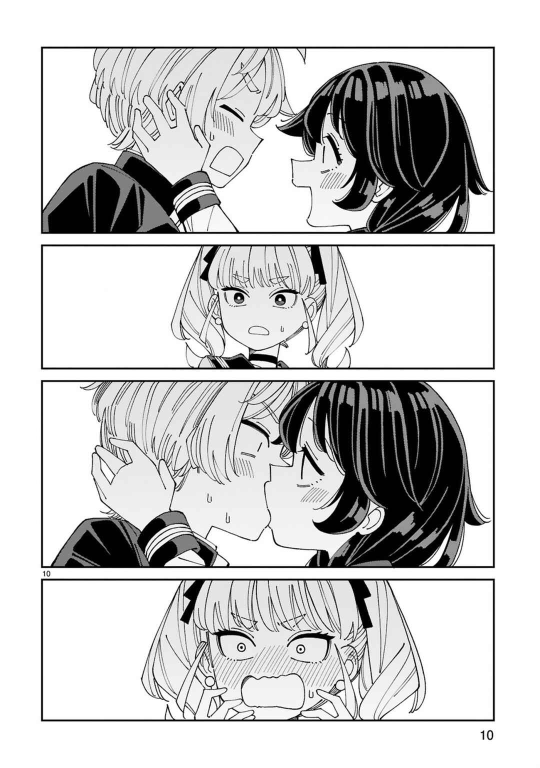 Uso Kareshi Demo Ii Kara Tonikaku Shitai Mashiro-chan Chapter 9 - Page 10