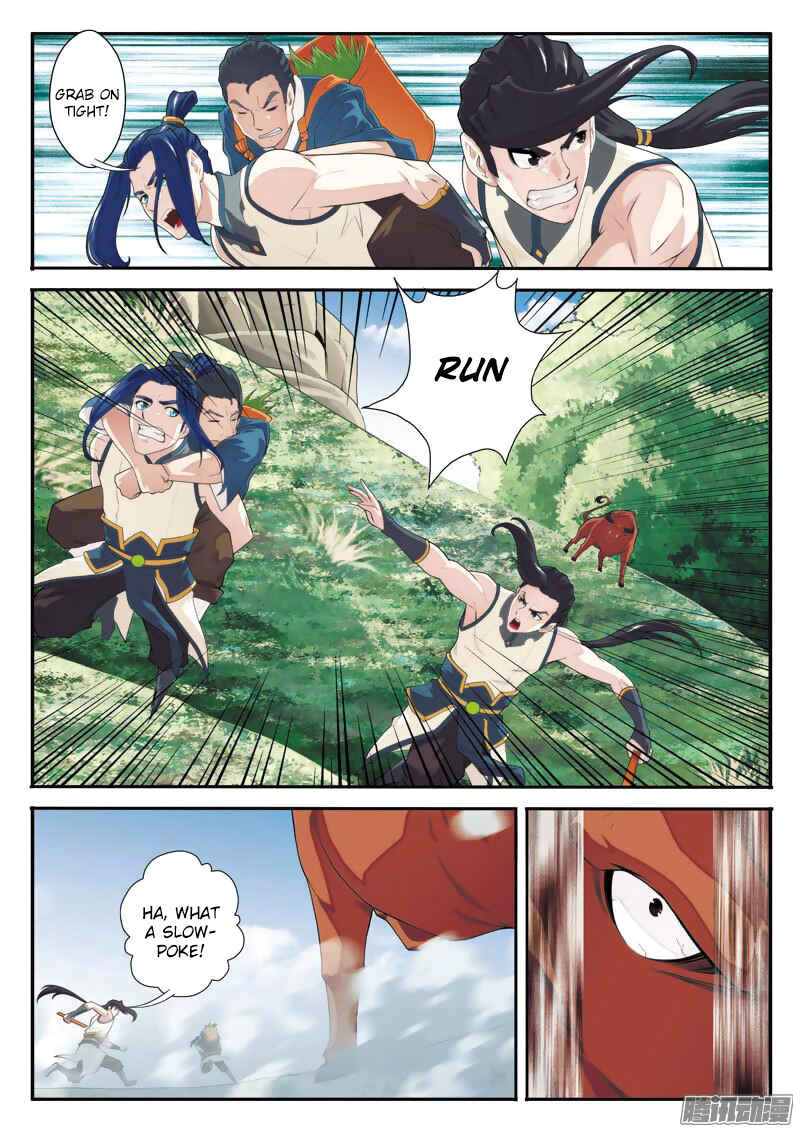 Xiānxiá Shìjiè Chapter 95 - Page 10