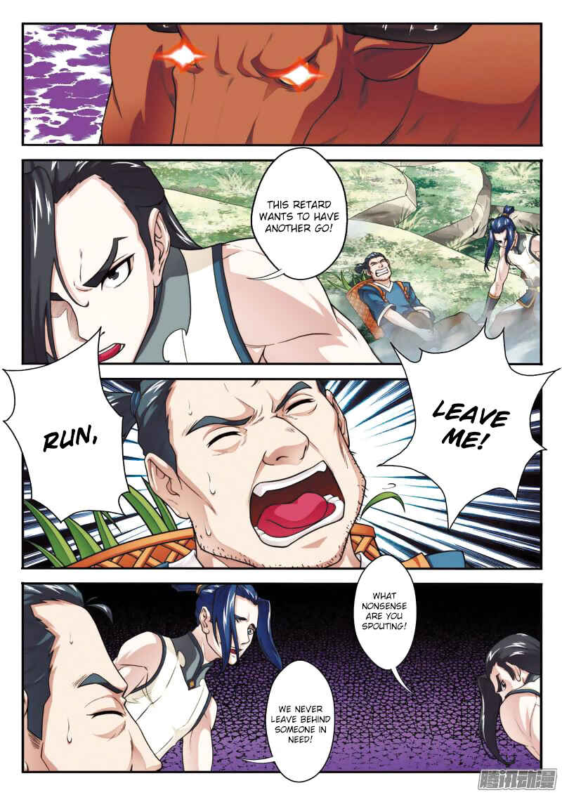 Xiānxiá Shìjiè Chapter 95 - Page 13