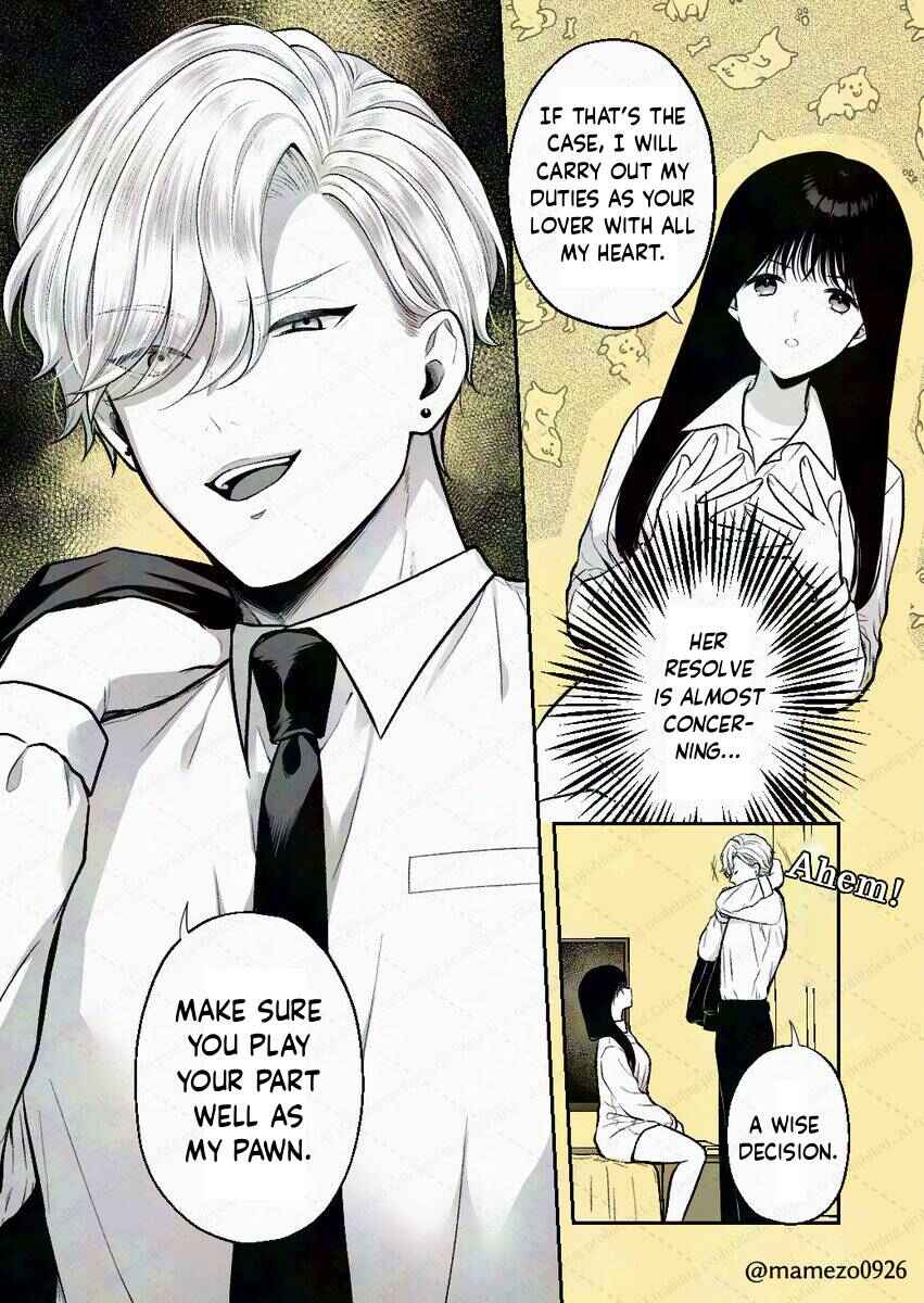 Akuyaku Reisoku, Suki na Hito wo Kane de Kau Chapter 1 - Page 11