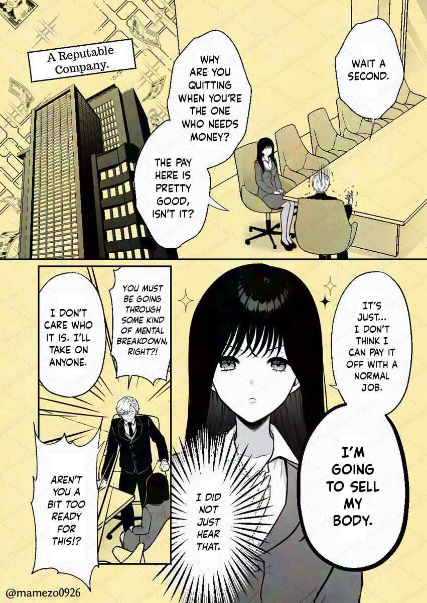 Akuyaku Reisoku, Suki na Hito wo Kane de Kau Chapter 1 - Page 2