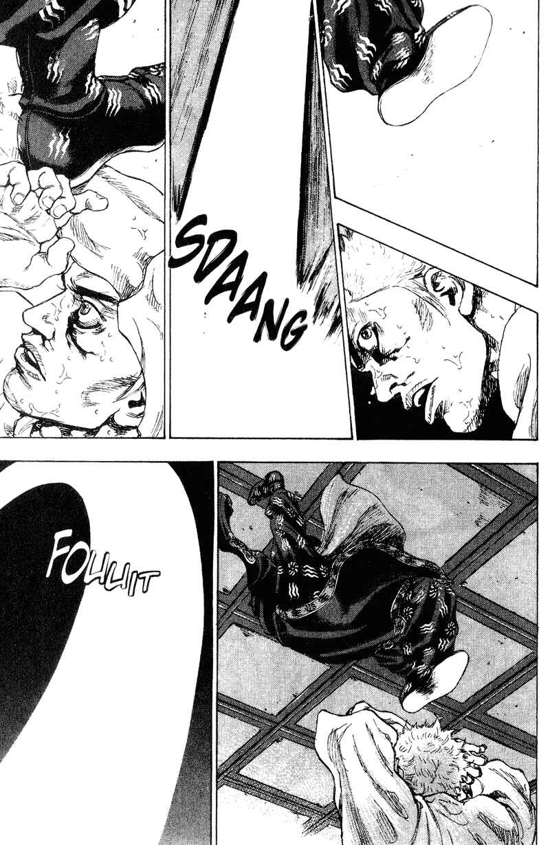 Shamo Chapter 162 - Page 3