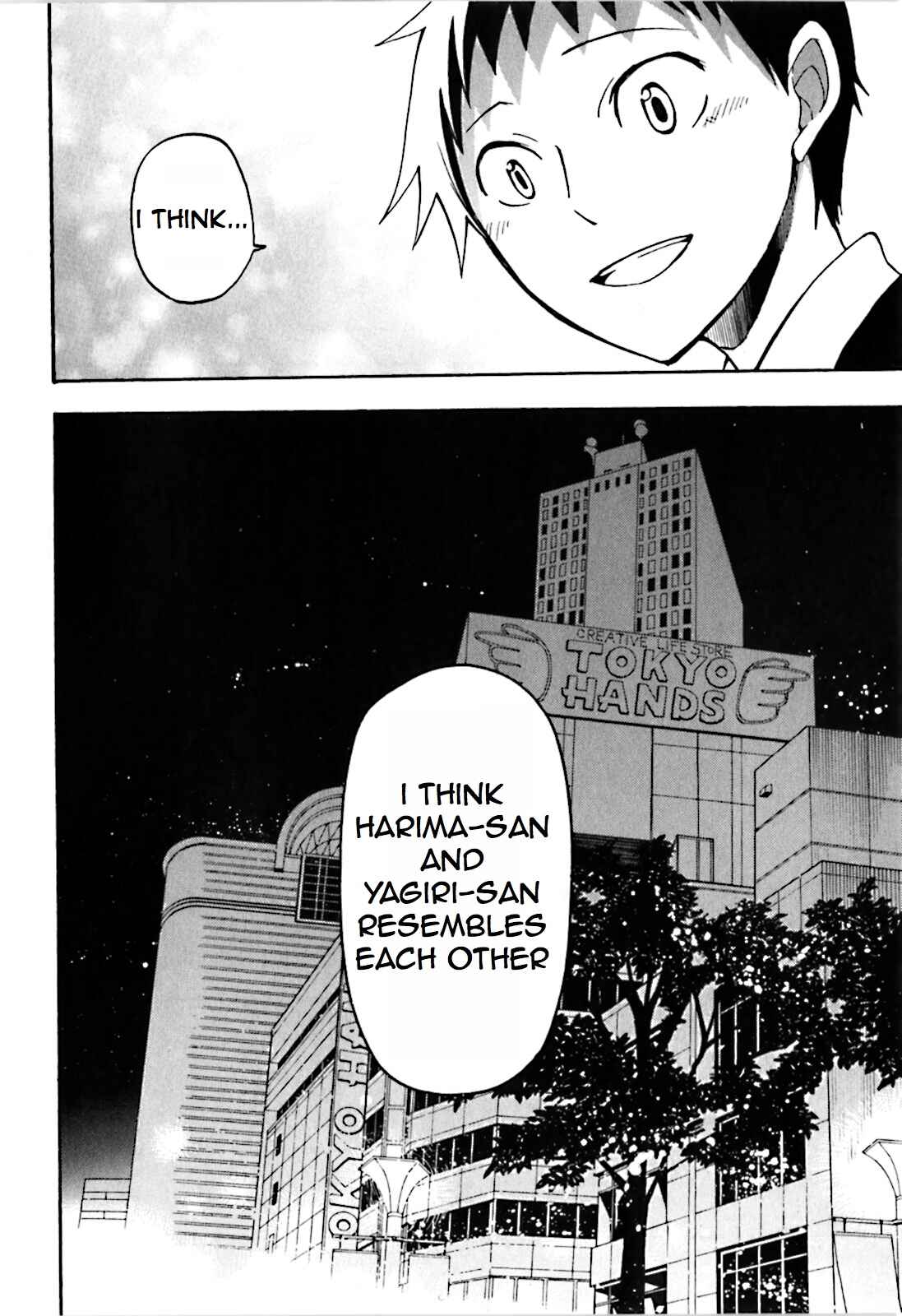 Durarara!! Chapter 20 - Page 32