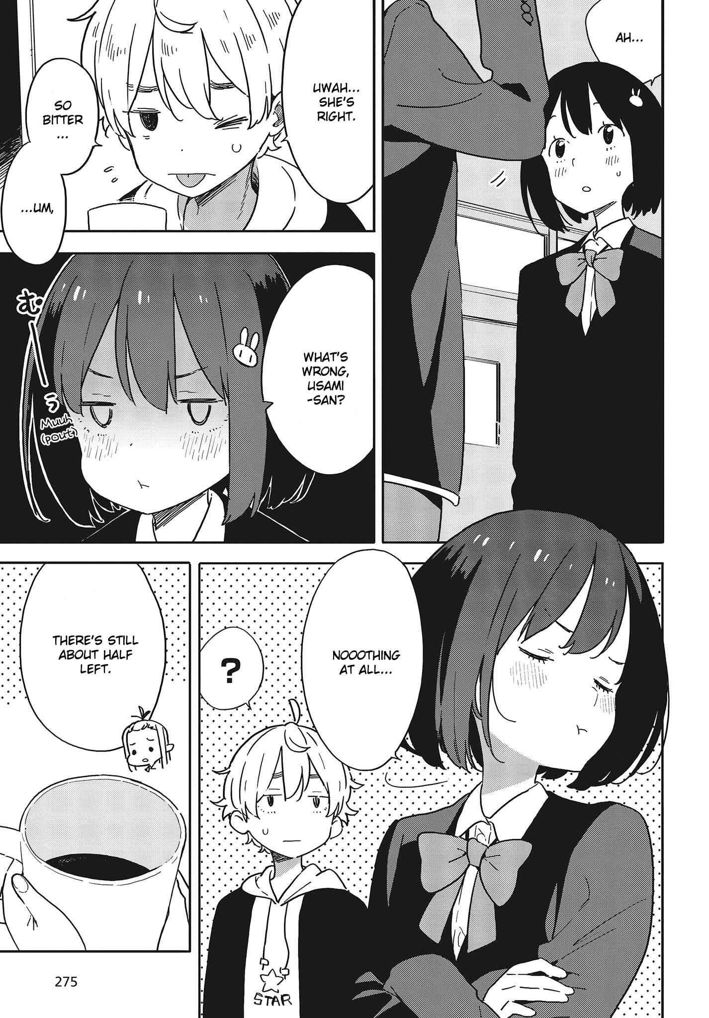 Kono Bijutsubu ni wa Mondai ga Aru! Chapter 98 - Page 15