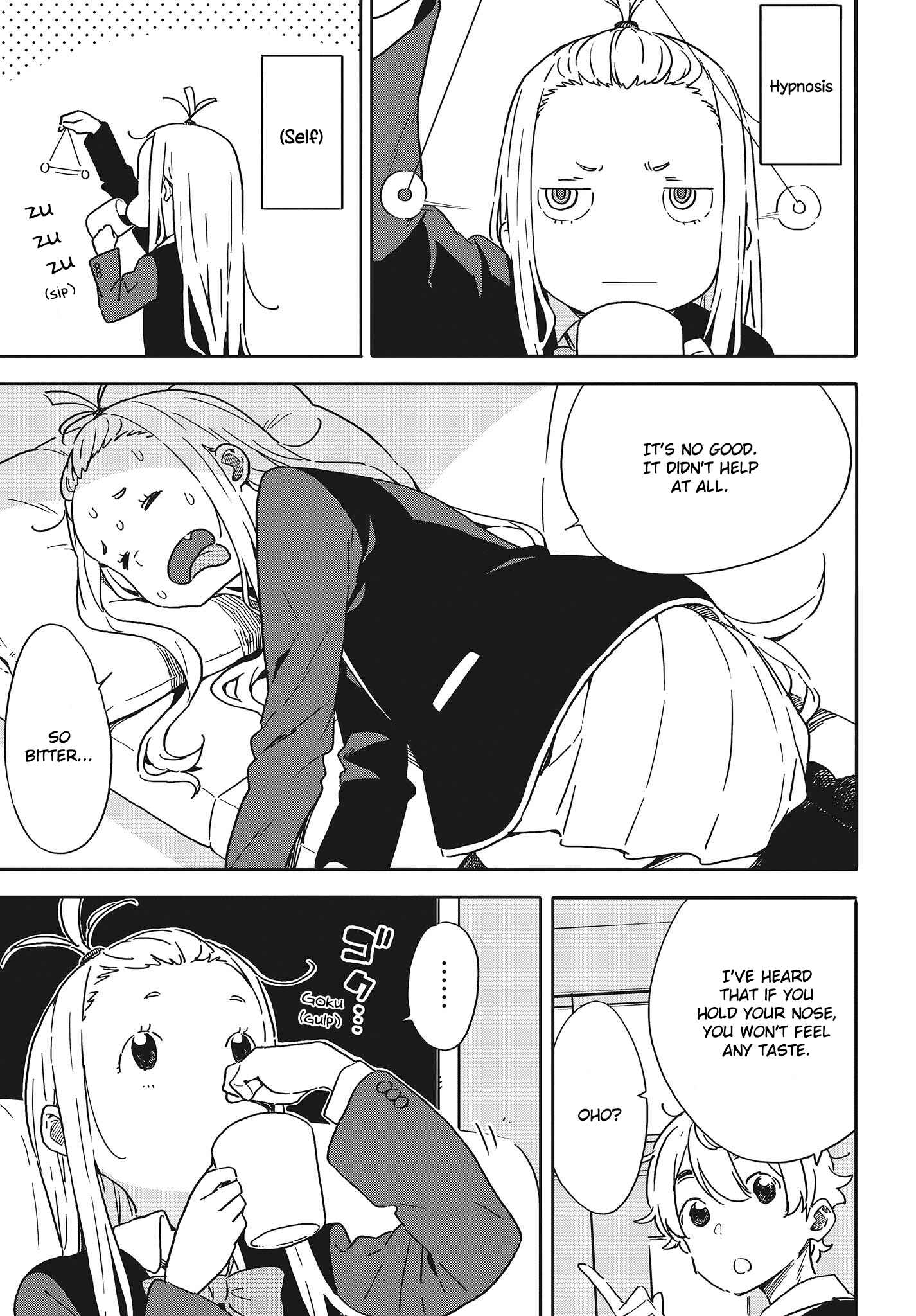 Kono Bijutsubu ni wa Mondai ga Aru! Chapter 98 - Page 17