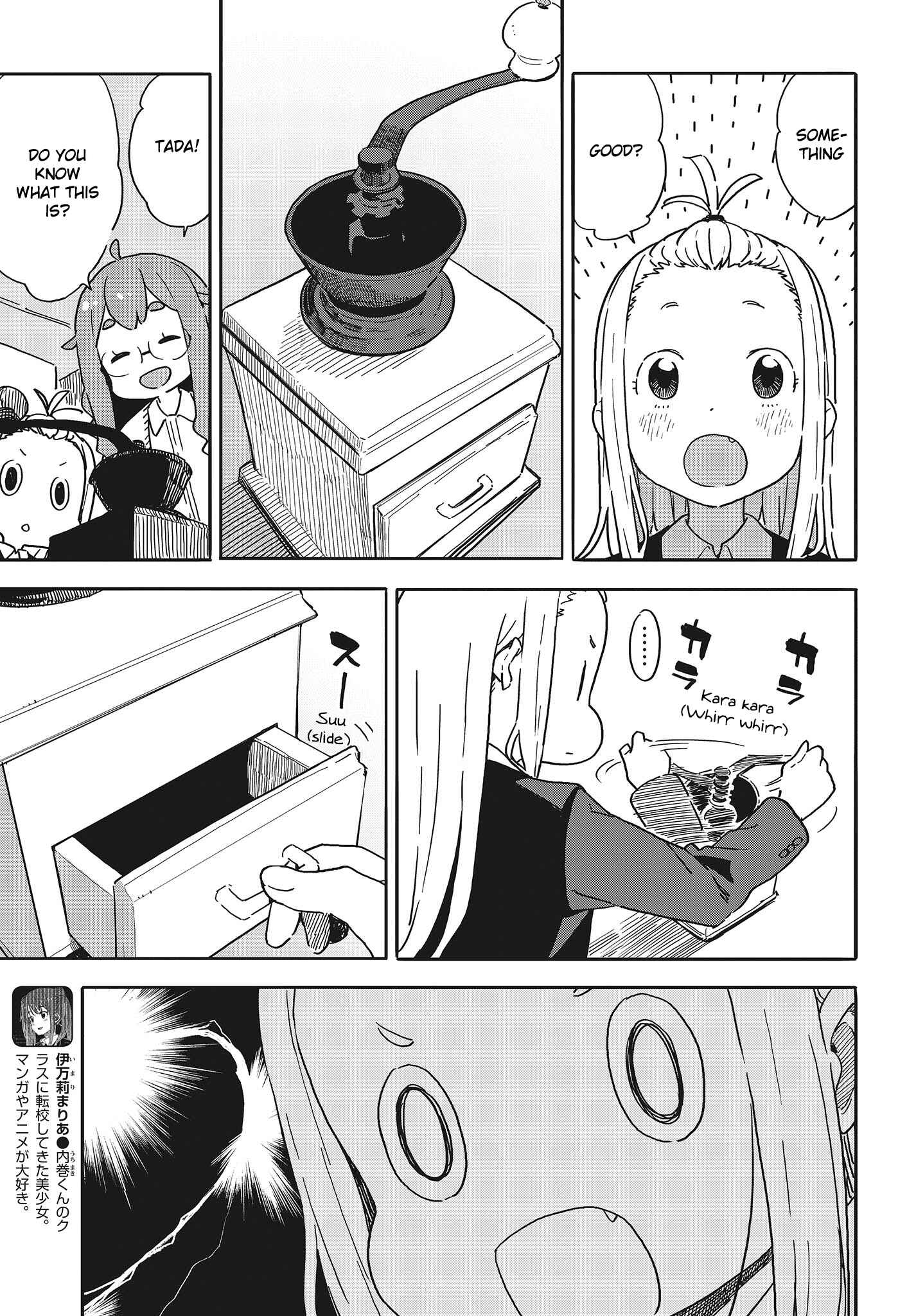 Kono Bijutsubu ni wa Mondai ga Aru! Chapter 98 - Page 5