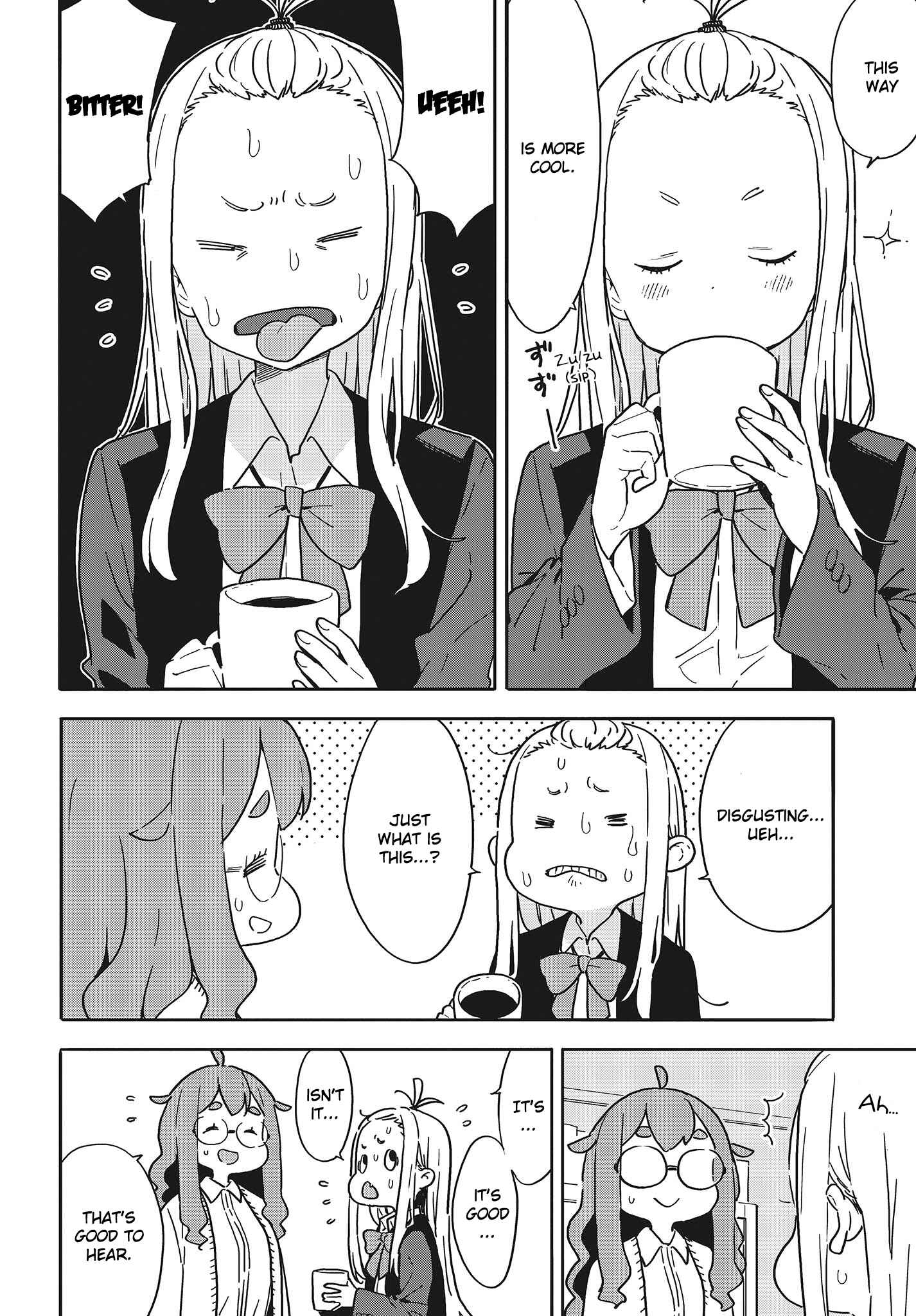 Kono Bijutsubu ni wa Mondai ga Aru! Chapter 98 - Page 8