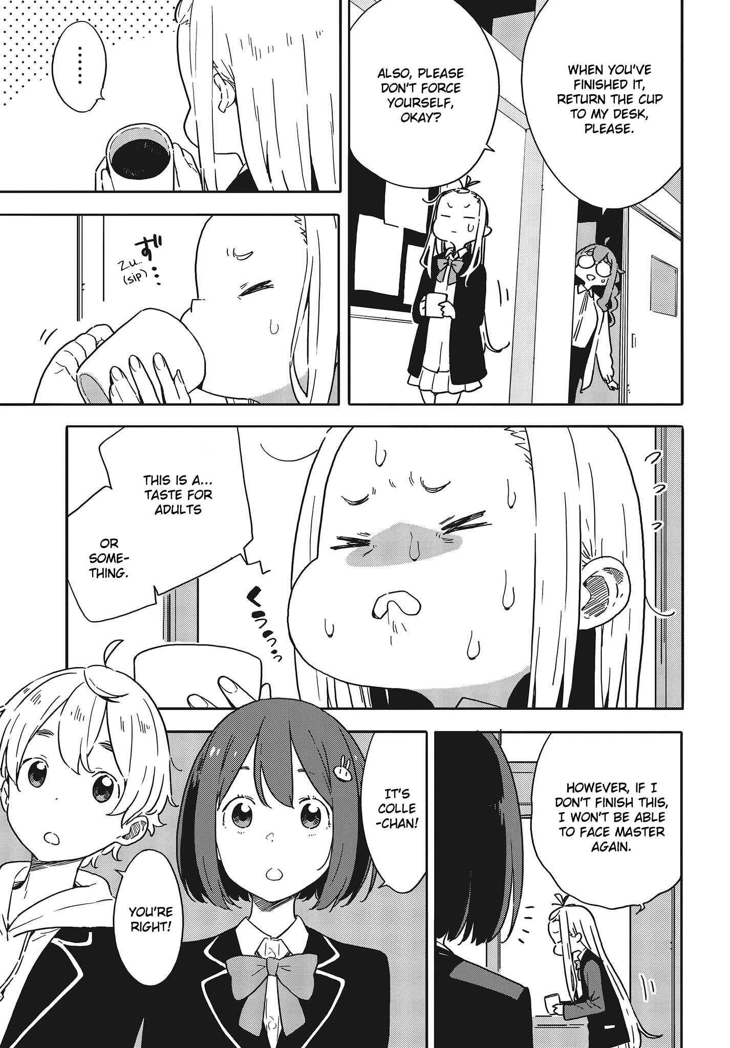 Kono Bijutsubu ni wa Mondai ga Aru! Chapter 98 - Page 9