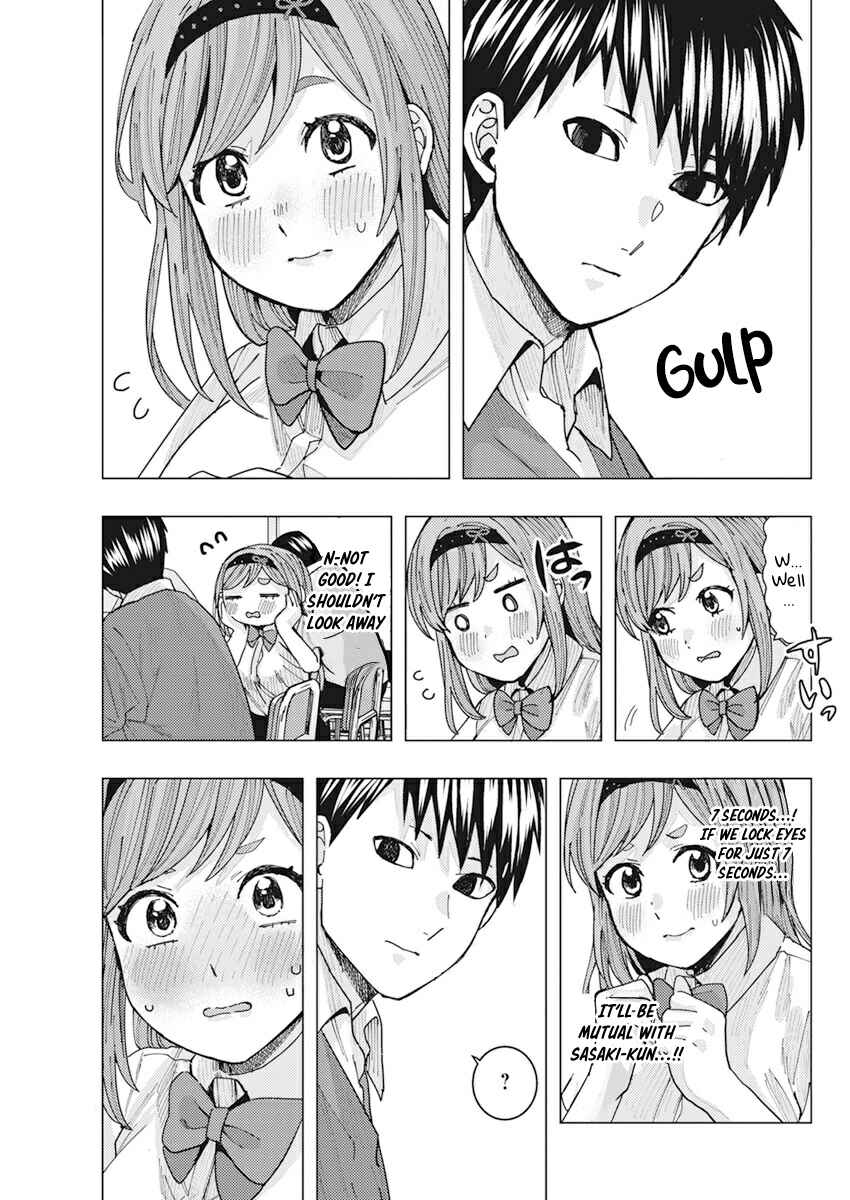 Tonari no Nobukuni-san wa Ore no Koto ga Suki na Ki ga Suru Chapter 11 - Page 6