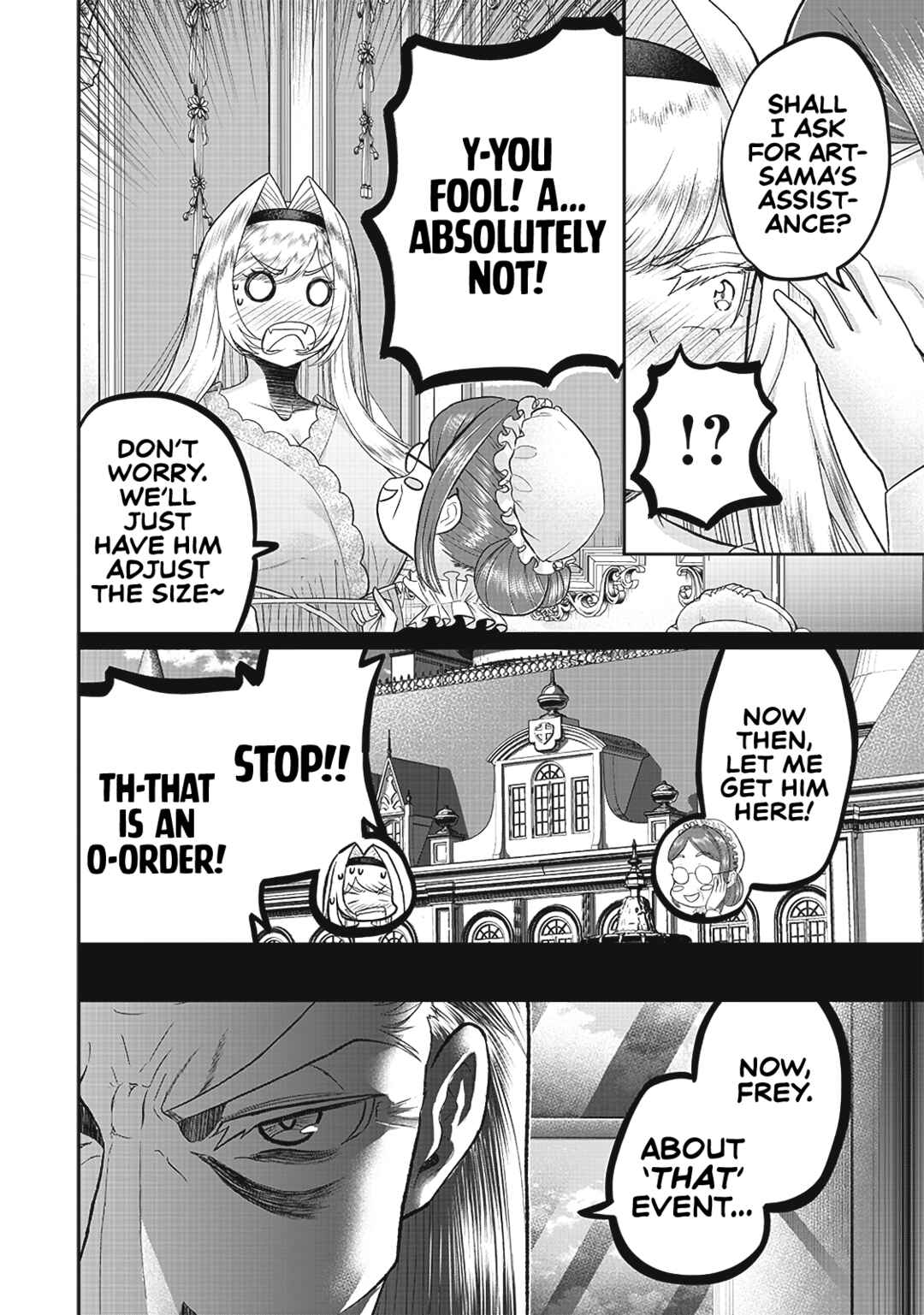 "Sekai Saikyou no Shitsuji" Black Shokuba wo Tsuihousareta Ore, Koori no Reijou ni Hirowareru Chapter 5 - Page 17