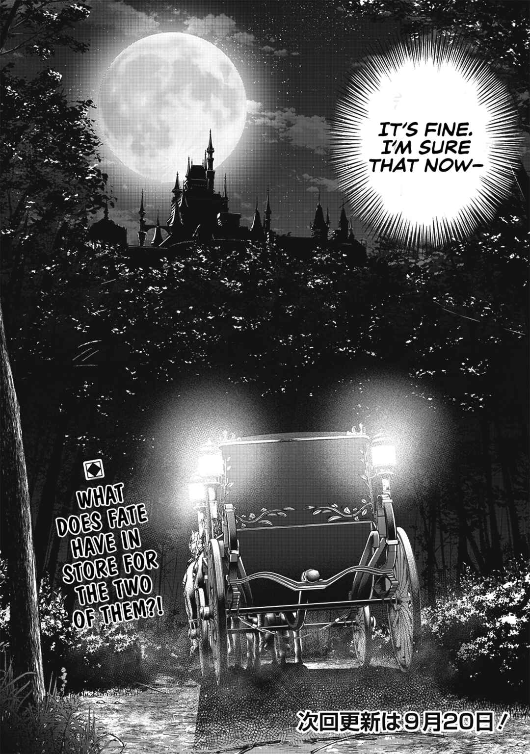 "Sekai Saikyou no Shitsuji" Black Shokuba wo Tsuihousareta Ore, Koori no Reijou ni Hirowareru Chapter 5 - Page 25